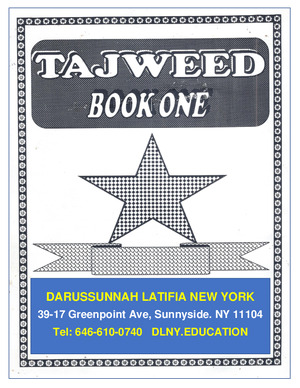 Tajweed book 1